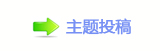 ㈀　㈀㄀덯㘀ࡔ_楟_噙쩎婦낋啟﹖䝲쩓㱨梈